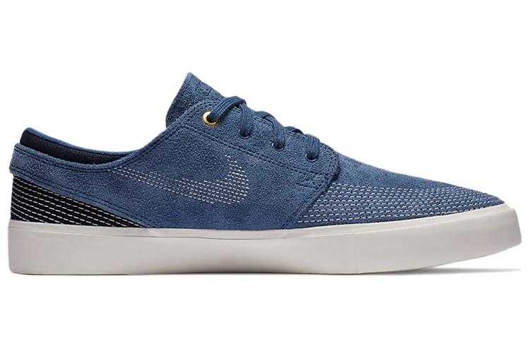 Nike Sb Zoom Stefan Janoski Rm Mystic Navy CZ4731-400