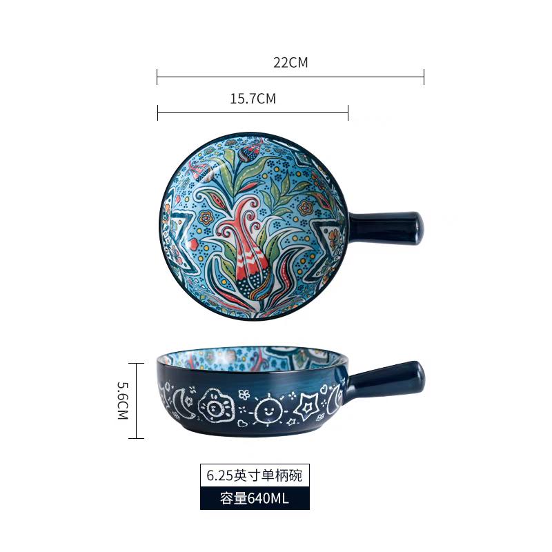 Bohemian Ceramic Hand-Painted Embossed Patterned Salad Bowl with Handle Kitchen Bakeware Microwave & Oven Safe 1 Pc