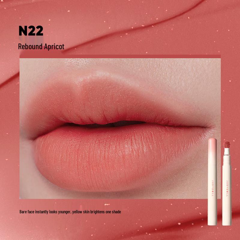 Judydoll Lip Color & Makeup Collection