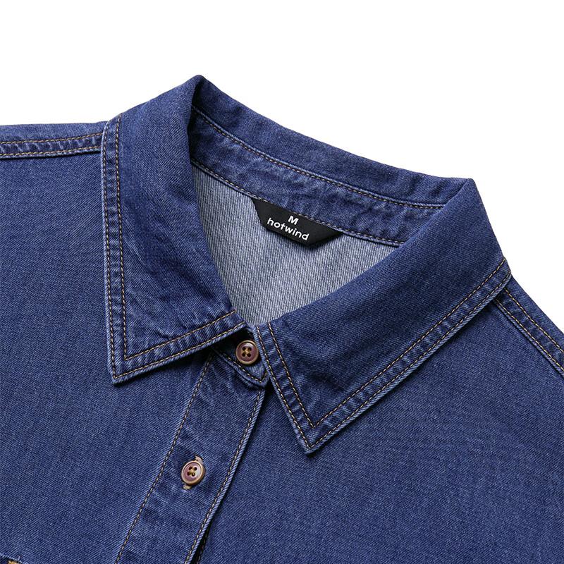 Hotwind Women's Long-Sleeve Denim Shirt