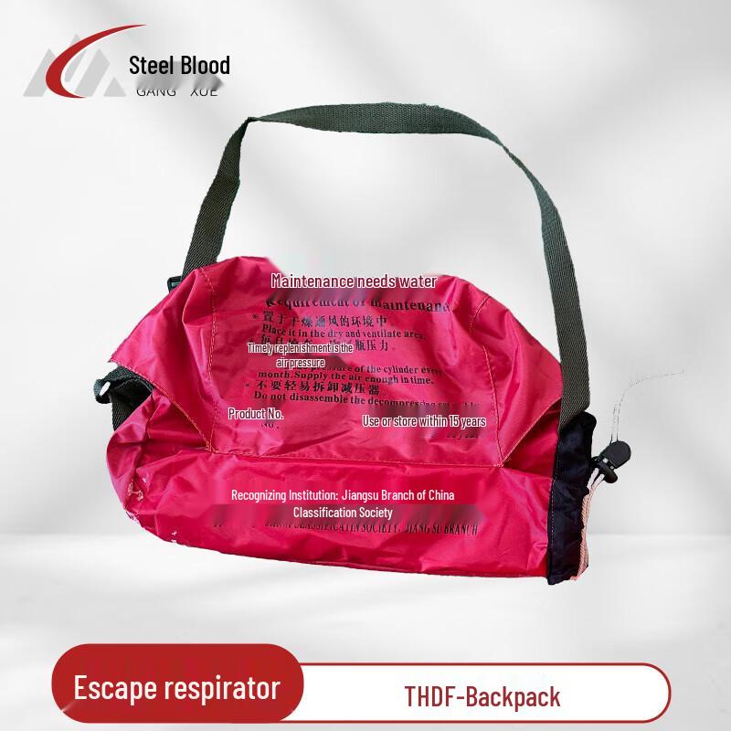 Marine Emergency Escape Breathing Apparatus