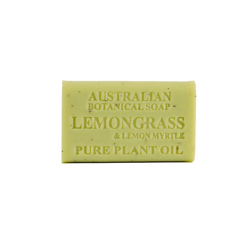 Botanique Australian Lemongrass Botanical Soap Bar 200g