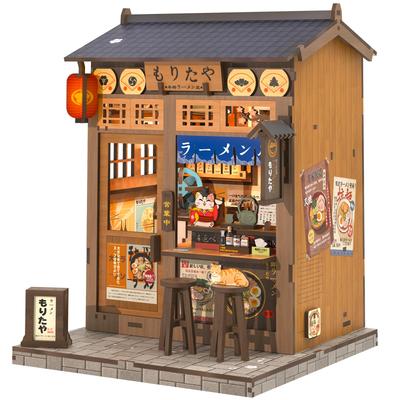 CuteBee DIY Buchstütze Puppenhaus Miniaturhaus 3D Holzhandwerk Buchstütze Perfektes Geschenk für Jugendliche und beinhaltet LED Ramen-Set, Bausatz, Bausatz, Buchstütze,