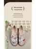 Damen Espadrilles im ethnischen Sommerstil: Atmungsaktiv, Weiche Sohle, Rutschfest, Slipper aus Peking-Stoff