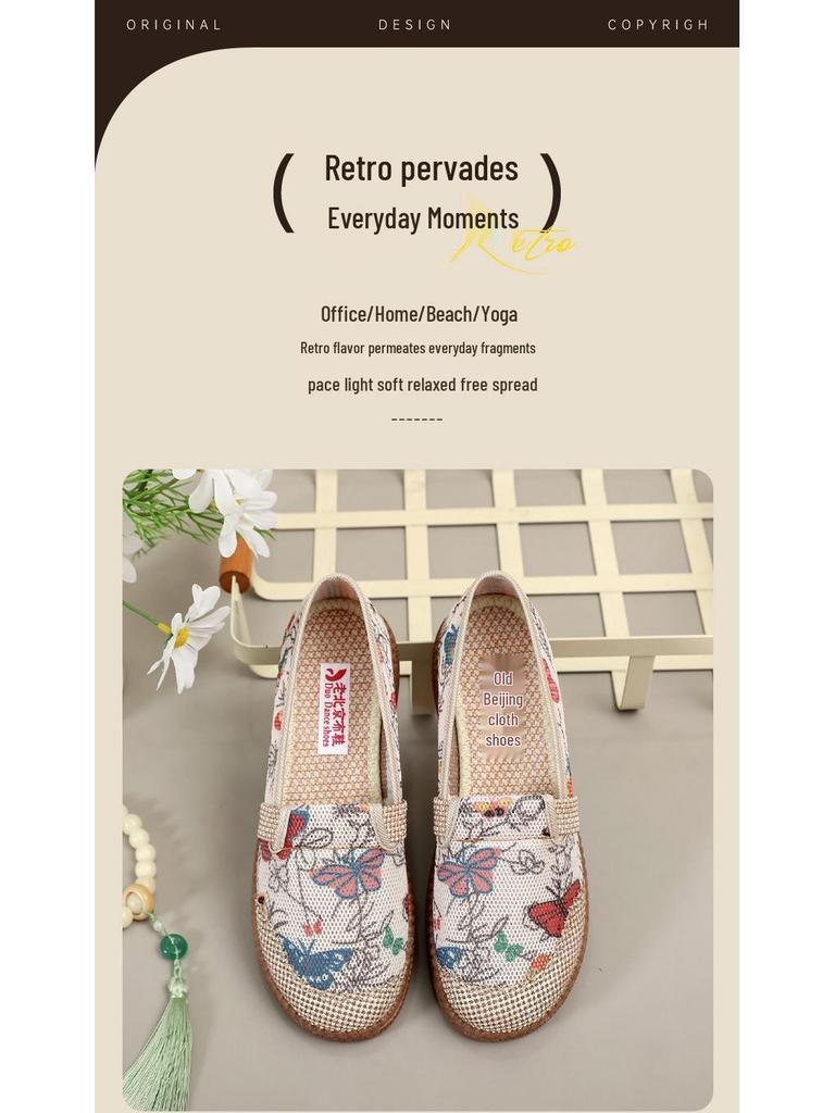 Damen Espadrilles im ethnischen Sommerstil: Atmungsaktiv, Weiche Sohle, Rutschfest, Slipper aus Peking-Stoff