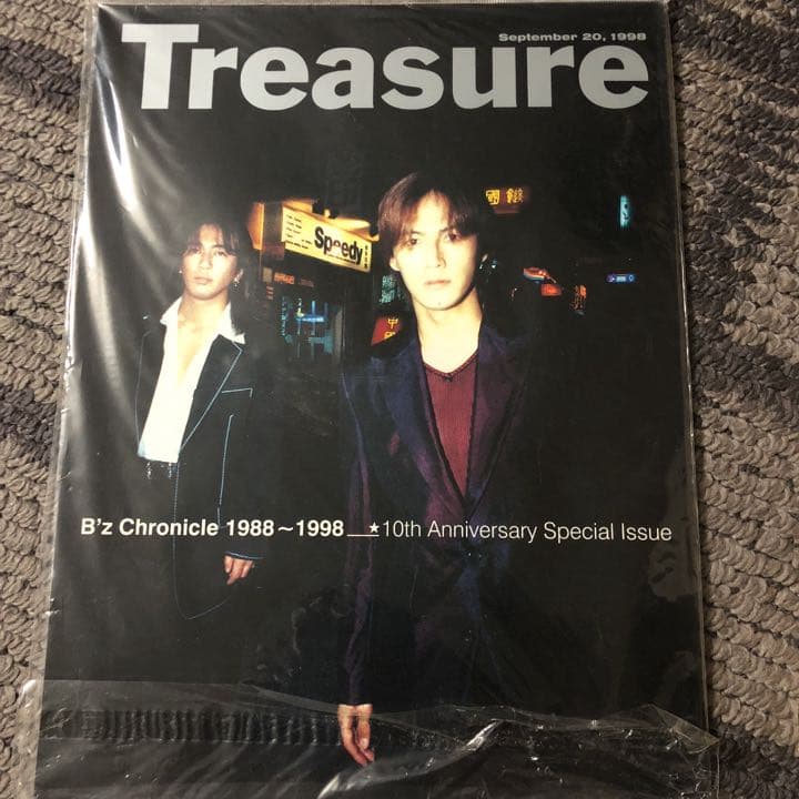 

[USED] B z treasure CD purchase bonus book (not for sale)