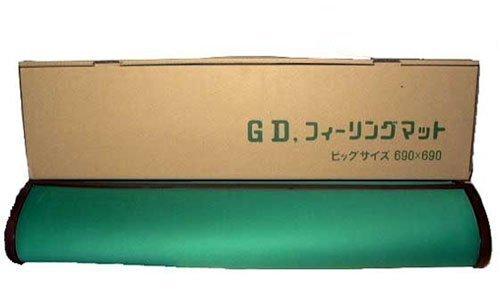 

Простой стандартный коврик для маджонга Коврик с ощущением GD Также идеально подходит для карточных игр Стол для маджонга Коврик для маджонга