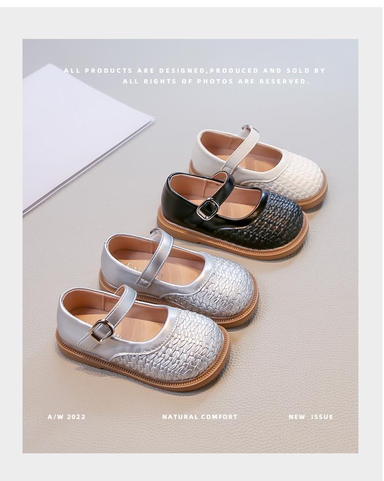 Girls' 2026 Spring Soft-Soled Leather Princess Loafers