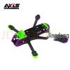 Qishao Coolfly MANTA5 SE DC 5-inch FPV Drone Frame