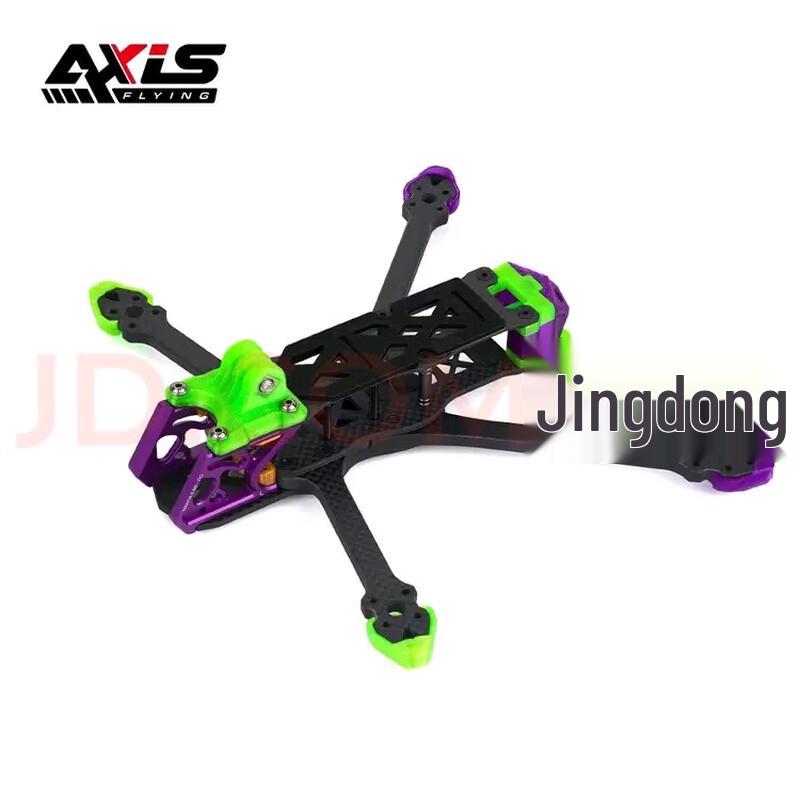 Qishao Coolfly MANTA5 SE DC 5-inch FPV Drone Frame