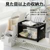 Storage Set of Desktop Desk Small Item Cute Bear and Paw Print Stationery Mini Black Queen-b Rack, 2, Organizer, Space-Saving, Storage, Design, Rack,