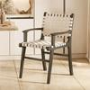 Nordic Wooden Rattan Lightweight Luxury Balcony Chair Rope-Woven Lazy Recliner Stylish Saddle Backrest Seat