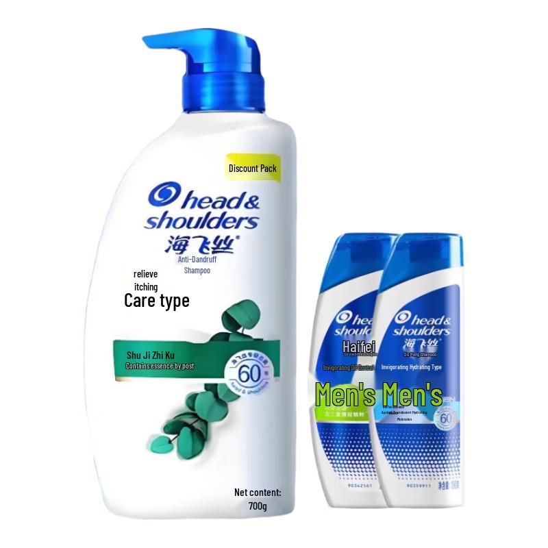 

Набор шампуней против перхоти Head & Shoulders: Снятие зуда и для мужчин