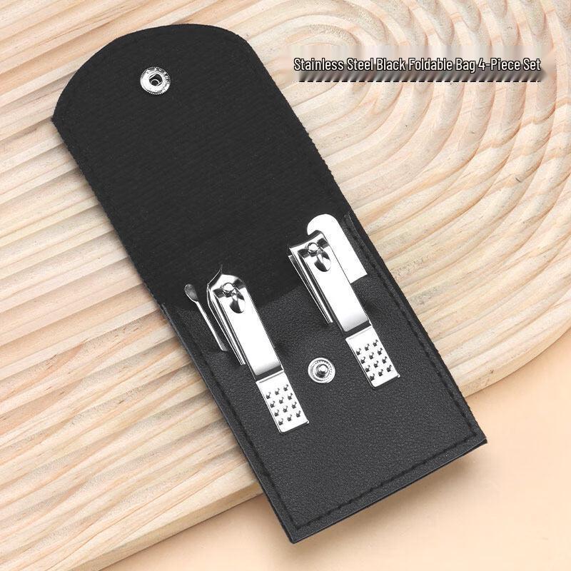 Sai Jiarui Portable Nail Clipper Set