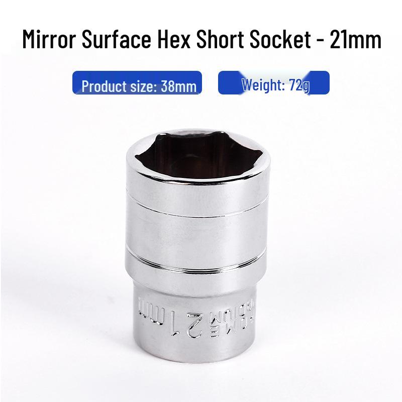 Electric Ratchet Wrench with Mirror Surface, Short Sleeve, and Inner Hex Socket, Chrome Vanadium Steel