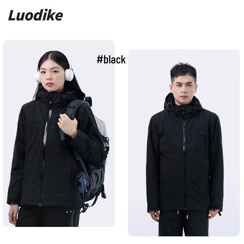 Luodi Outdoor 3-in-1 Duck Down Padded Jacket