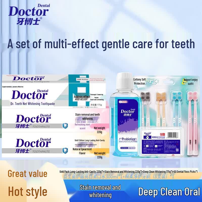 Yaboshi Multi-Benefit Toothpaste Family Pack (13 Pcs)