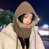 Thickened Winter Neckerchief Windproof Mask Pullover Cap Fashion Men 3 in 1 Cap  Women