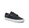 Мужские кроссовки adidas Seeley xt gx2075 чёрные