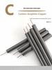 High-Purity Graphite Electrode with Copper Lead Wire for Electrolysis and Electroplating