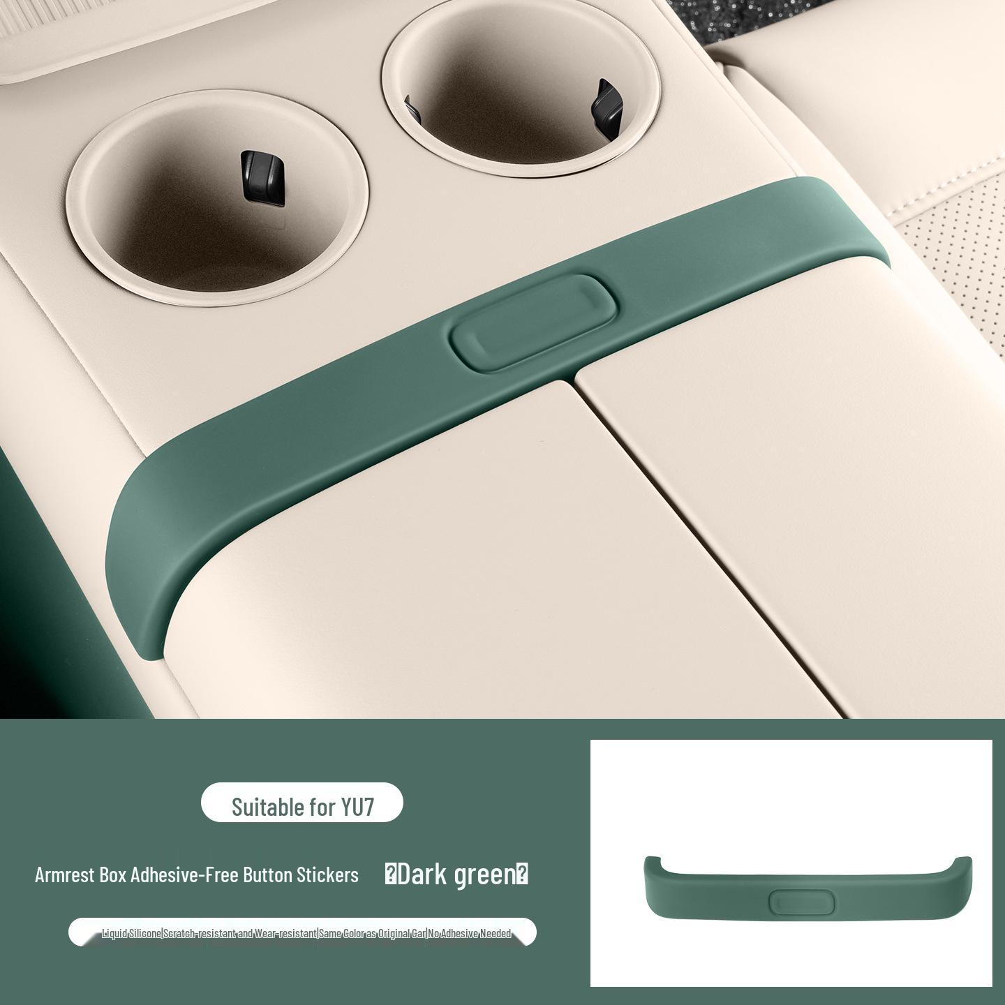Xiaomi YU7 Armrest Box Button Silicone Protective Pad Set