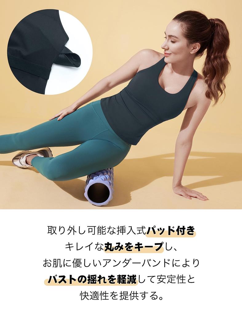 CRZ YOGA Racerback Tank Top with Yoga Sports Size L Women's Quick-Drying Cups, Wear, Bra, Butterluxe, Black,