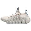 New LiNing Phantom Stab Cushioning Anti Slip Wear Resistant Breathability Low Top Running Shoes Men's Egg Cream Gray ARKR007-2