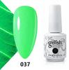 Gelish Nail Polish Set: Gel Polish, Nail Art, Press-on Nails, Base & Top Coat