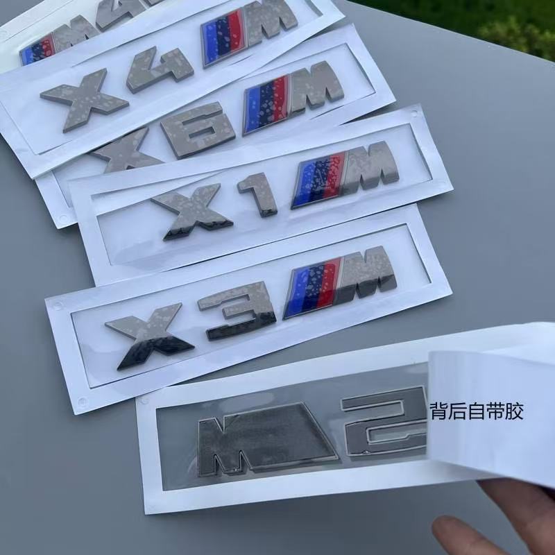 5,5 cm för M-logotyp ny grå ABS-dekal bakluckemärke för BMW M330i M340i M430i M440i M530i M540i M550i dekorationstillbehör.