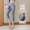 Women High Waist Yoga Leggings With Double Side Pockets High-Stretch Biker Shorts Shark Pants Plus Size Workout Leggings For Summer