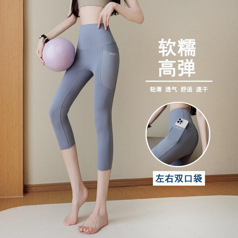 Women High Waist Yoga Leggings With Double Side Pockets High-Stretch Biker Shorts Shark Pants Plus Size Workout Leggings For Summer