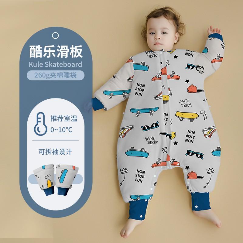 Cotton Baby Sleep Bag Thickened Winter Anti-kick Blanket Toddler Kindergarten