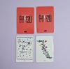 XLOV - CLOXE 2U MD (Prefectural Poka Bulk Purchase)