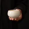 Beige Ru Kiln Teacup Household Kung Fu Tea Set Simple Master Cup Juxiang Teacup Single Cup Personal High-end Tea Cup