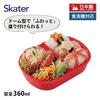 Skater Bento Box Children 360ml Softly Piled Lid Made Japan Lunch 1 Layer Dishwasher Safe Microwave Spider-Man 25 Boys QAF2BAAG-A