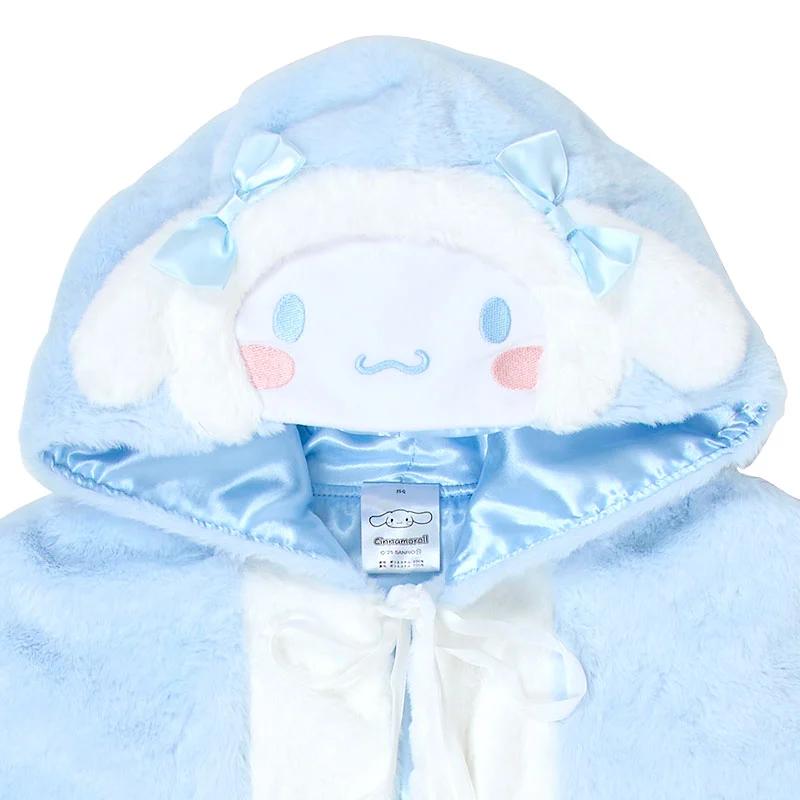Sanrio Cinnamoroll Hooded Mini Cape Japan NEW Sanrio Characters