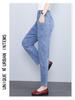 2026 New Women's High Waist Mom Jeans - Spring/Summer Slimming Harem Carrot Pants for Middle-Aged - Cropped Straight Leg