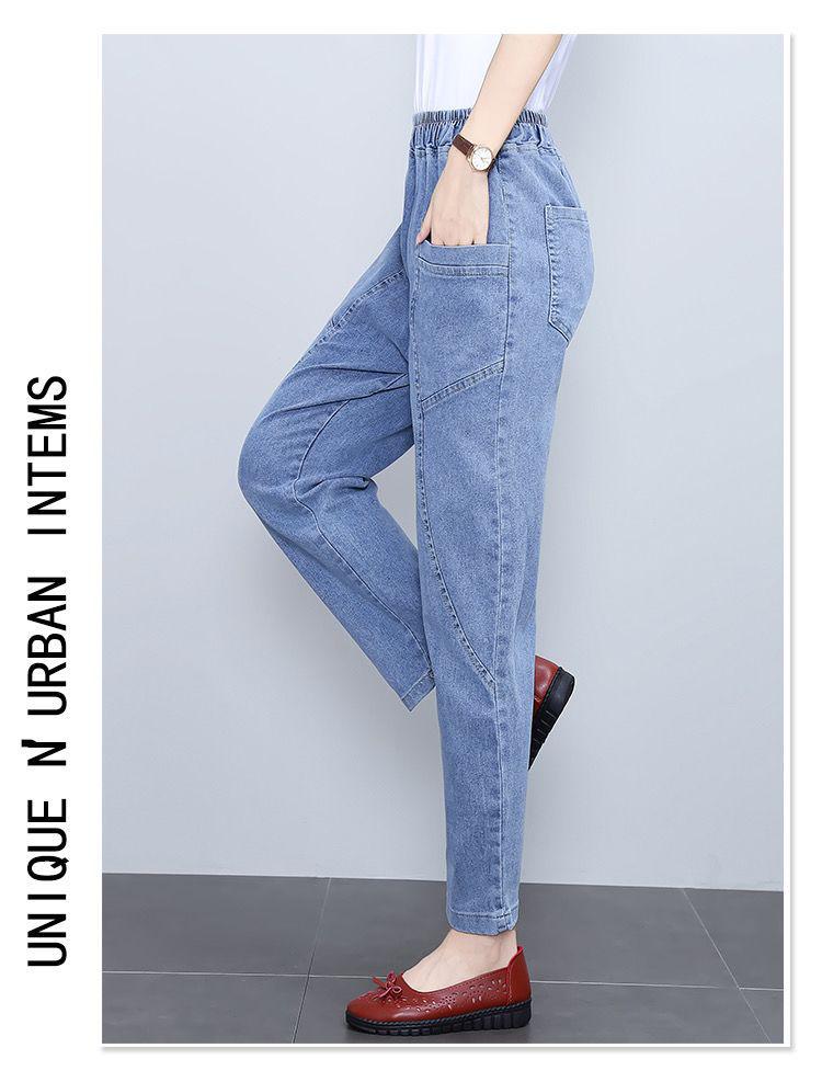 2026 New Women's High Waist Mom Jeans - Spring/Summer Slimming Harem Carrot Pants for Middle-Aged - Cropped Straight Leg