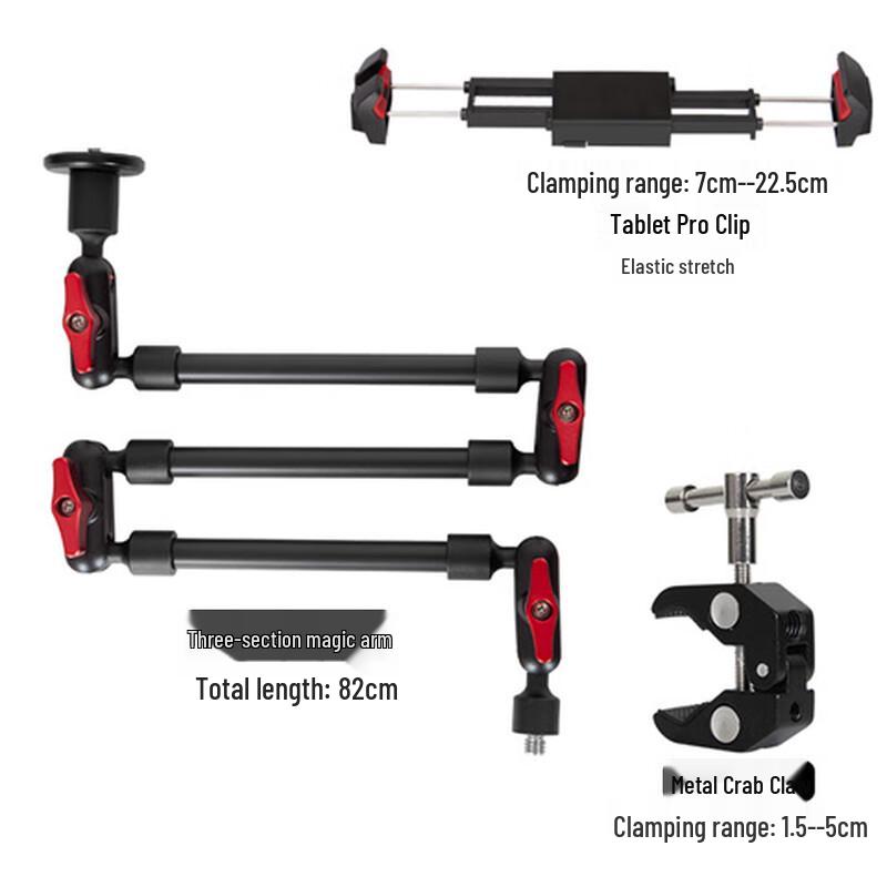 TEXIAN Multifunctional Photography & Livestreaming Stand