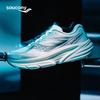 SAUCONY Guard AMR 'White Silver' Men's S28238-6