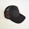 God Speed Embroidered Baseball Cap - Trendy European & American Sun Hat