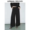 UR Women's 2024 Autumn Draping Wide-Leg Pants