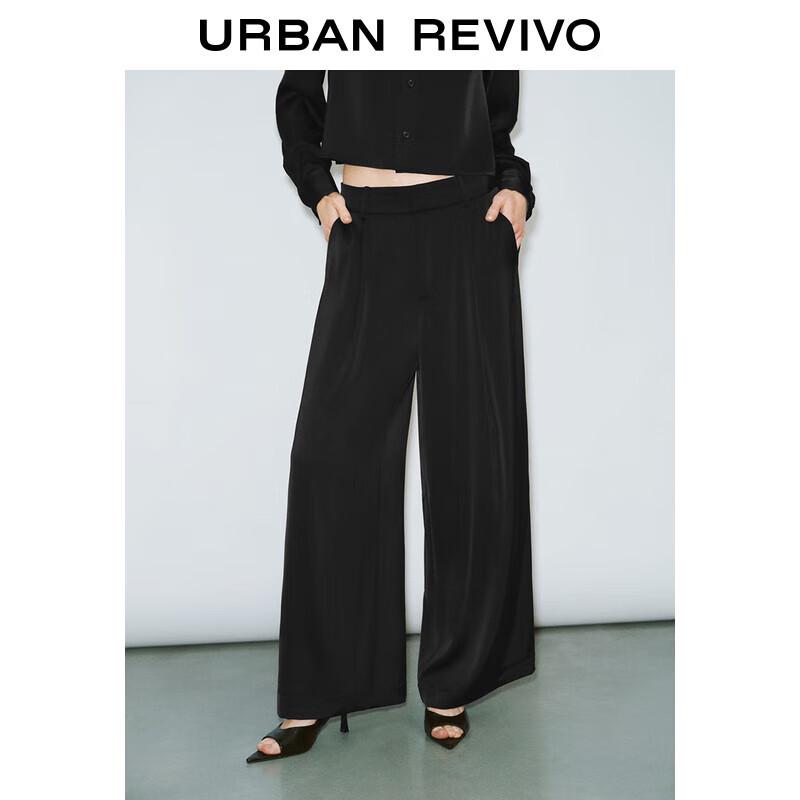 

UR Women s 2024 Autumn Draping Wide-Leg Pants XS
