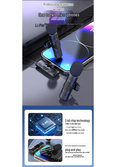 Wireless Lavalier Microphone with Noise Reduction for Live Broadcasts and Video Recording