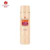 Fenghua Moisturizing Hair Conditioner 450ml