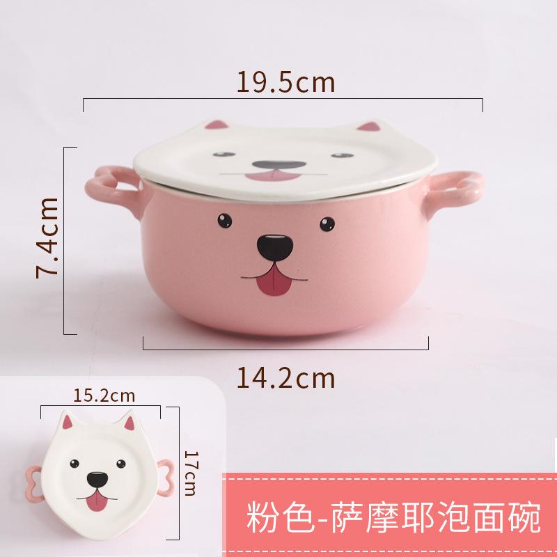 

Cartoon Shiba Indy Corgi Ceramic Bowl Cute Animals Round Bowl Instant Noodles Bowl with Lid Household Tableware Kitchen Supplies