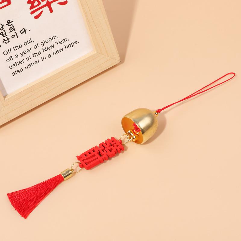 Mid-Autumn Chinese Persimmon Ruyi Wind Chime: Indoor/Outdoor Holiday Decoration