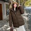 Women’s Short Big Fur Collar Hooded Windproof Thicken Warm Winter Jacket With Belt