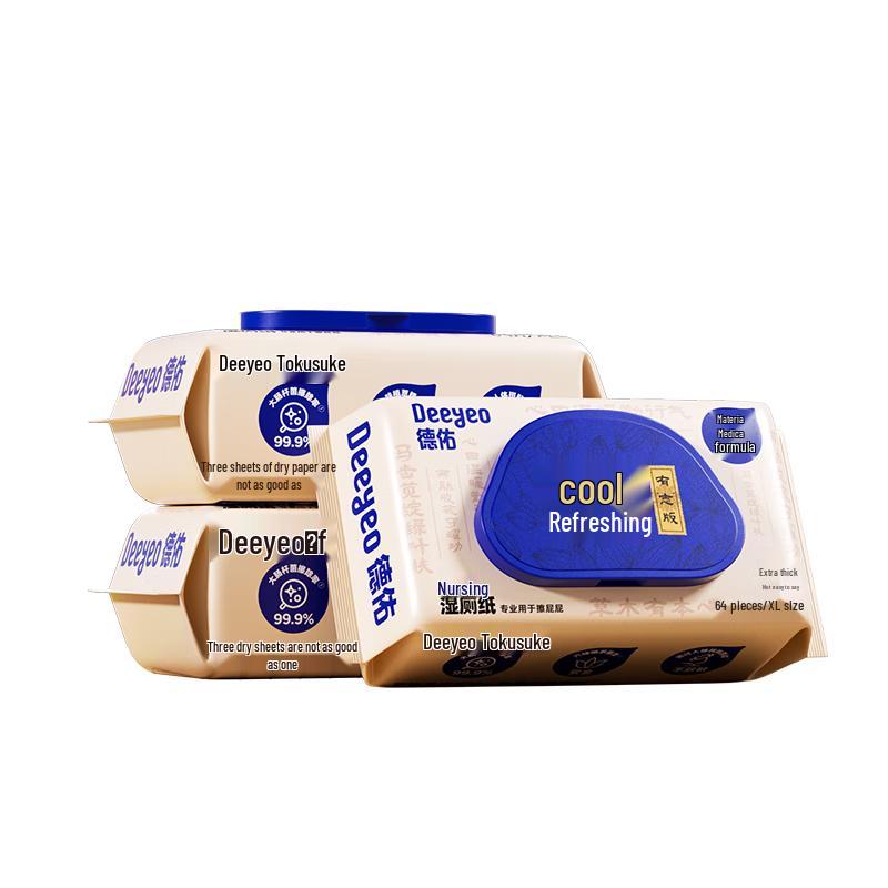 DeYou Flushable Wet Toilet Paper