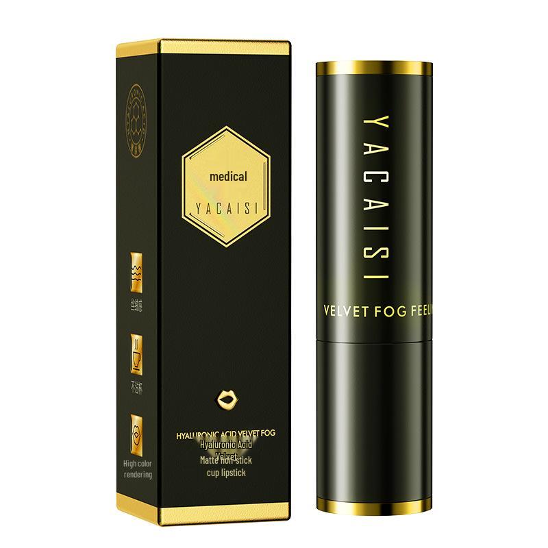 Yacai Si Hyaluronic Acid Matte Nude Velvet Lipstick - Non-Stick, Non-Fading Lip Gloss for Students.